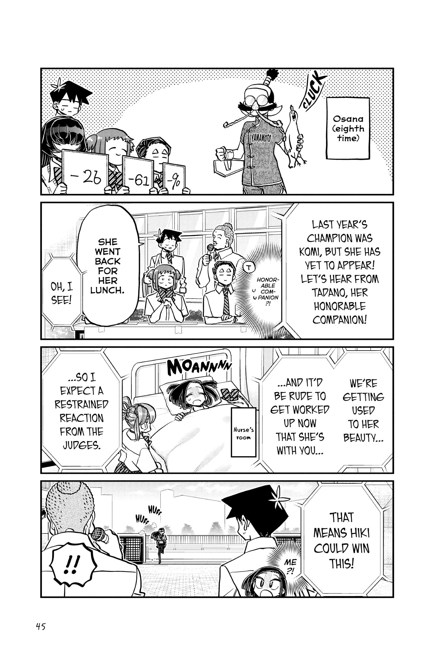 Komi Can’t Communicate, Chapter 366 image 11